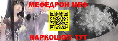 метадон Старая Купавна