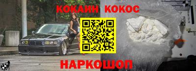 метадон Старая Купавна
