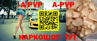 метадон Старая Купавна