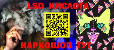 скорость Среднеуральск