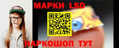 метадон Старая Купавна