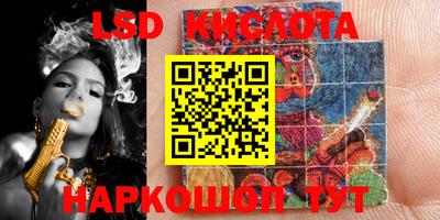 скорость Среднеуральск