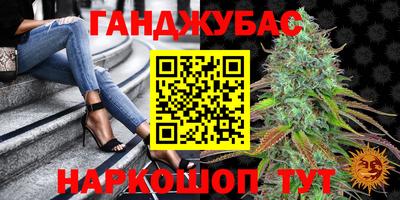 метадон Старая Купавна