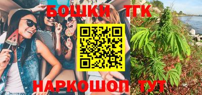 метадон Старая Купавна
