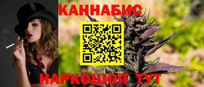 мескалин Ставрополь