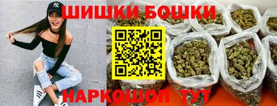 мескалин Ставрополь