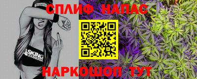 скорость Среднеуральск