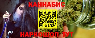 скорость Среднеуральск