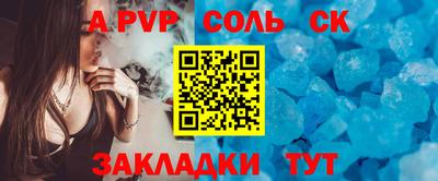 метадон Старая Купавна
