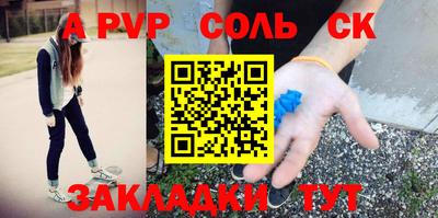 метадон Старая Купавна