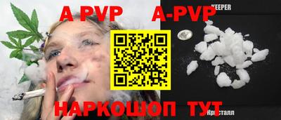 скорость Среднеуральск