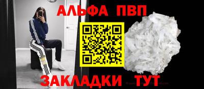 метадон Старая Купавна