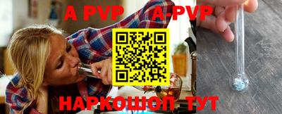 скорость Среднеуральск