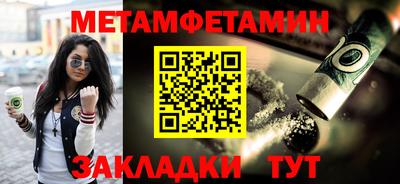 скорость Среднеуральск