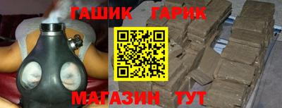 скорость Среднеуральск