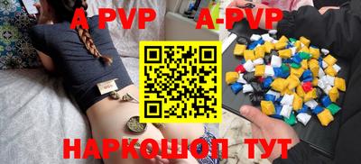 скорость Среднеуральск