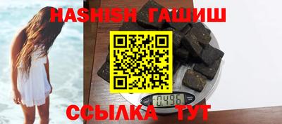скорость Среднеуральск