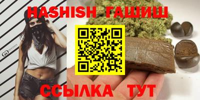 скорость Среднеуральск