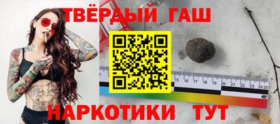 метадон Старая Купавна