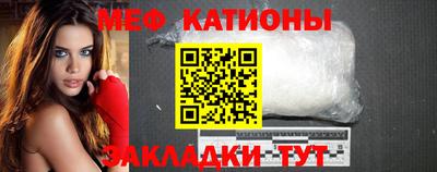 скорость Среднеуральск